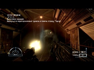 Трейлер новой программы Чужие против Хищника 2010